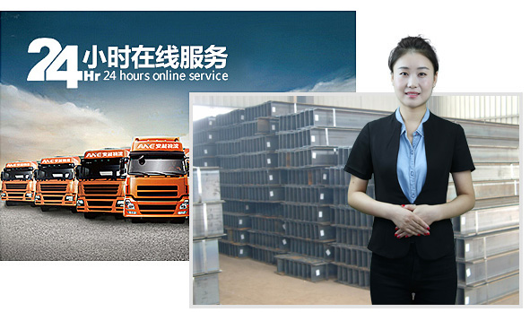 鄭州恒齊威商貿(mào)有限公司 鄭州恒齊威商貿(mào)有限公司