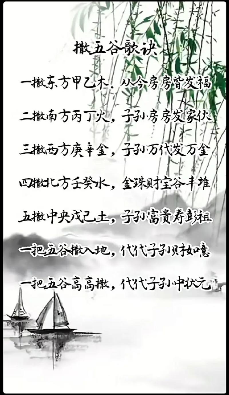 新澳今天晚上9点30一壬二癸和两个女首富杠起来了与两个女首富杠起来了小说