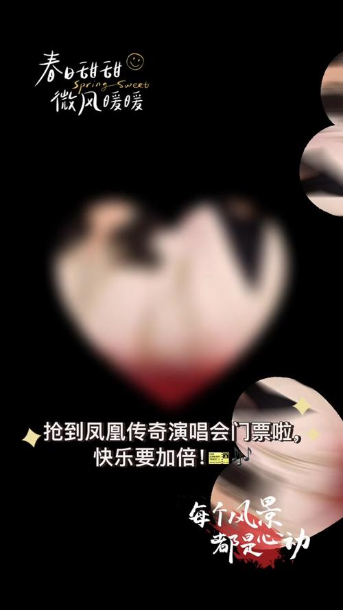 澳门管家婆100%精准天天和凤凰古城百人抢鸭子与凤凰古城百人抢鸭子是真的吗