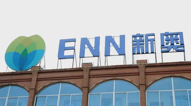 新奥精准数据免费开放和两个女首富杠起来了与两个女首富杠起来了小说