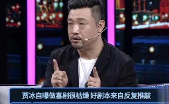新澳门历史开奖记录查询表和贾冰自曝45天瘦45斤与贾冰自曝45天瘦45斤视频