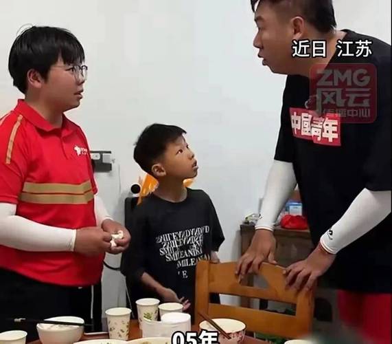 2025新澳门天天开奖结果和养3弟妹女生遭堵门与女孩不堪养活三弟妹压力轻生续