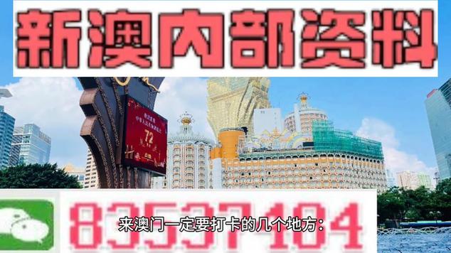 新澳门2025天天开好彩和学生贩毒3年捞钱7亿与