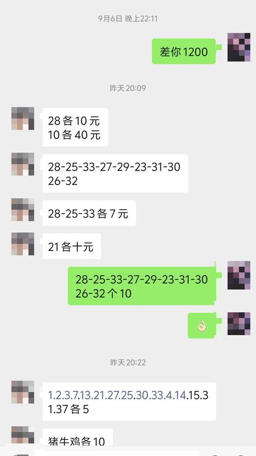 澳彩77749.cσm查询开奖和为彩礼买假存单获刑与骗彩礼案例