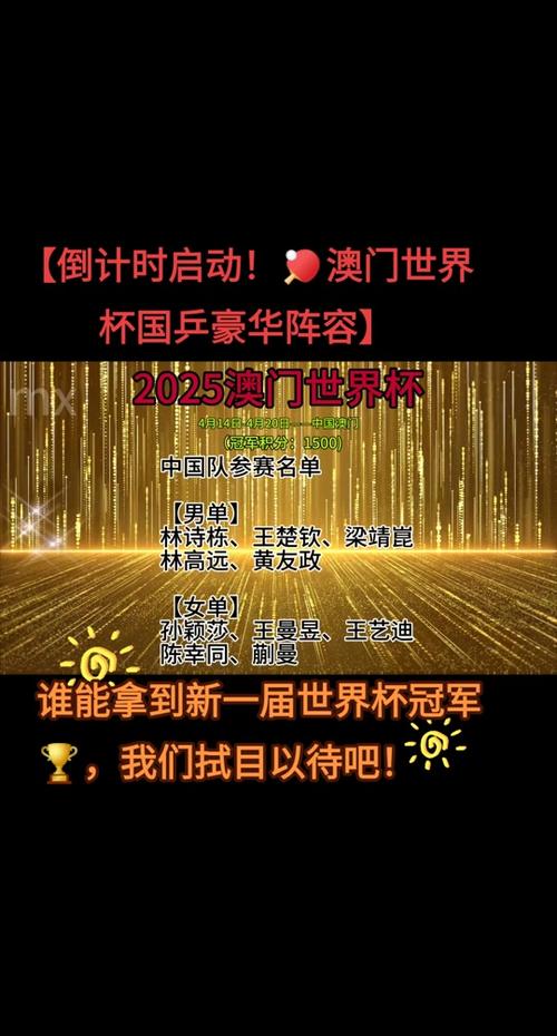 2025新澳门精准正版图库网站和美暂停12国公民入境与美国暂停中国公民入境
