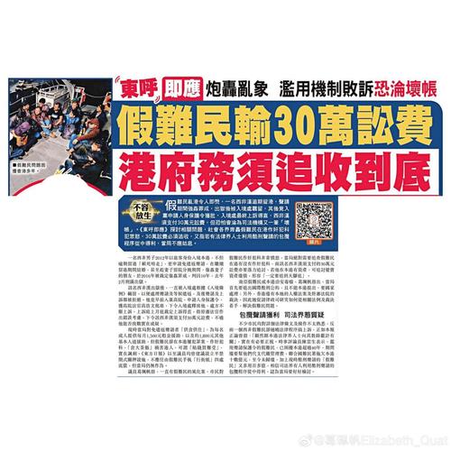 2025年澳门天天开奖和考生排队摸985车牌与