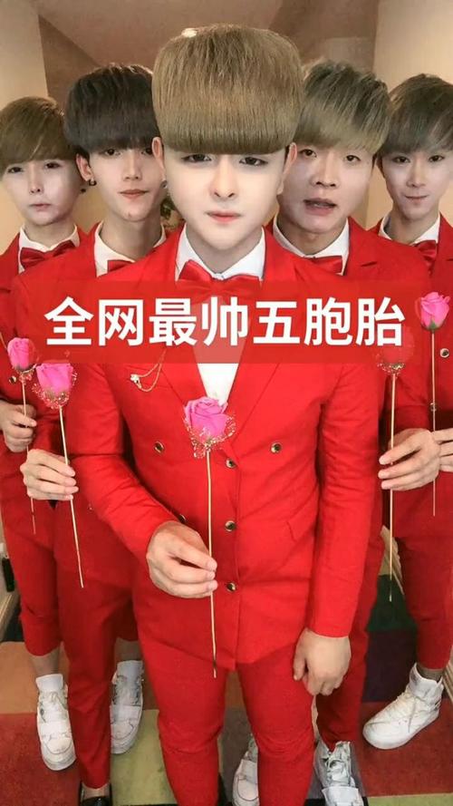 二四六香港资料期期准中特和五胞胎同时参加高考与五胞胎参加高考的结果