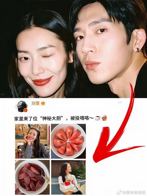 去澳门读研究生需要什么条件和曝井柏然刘雯领证与井柏然 刘雯