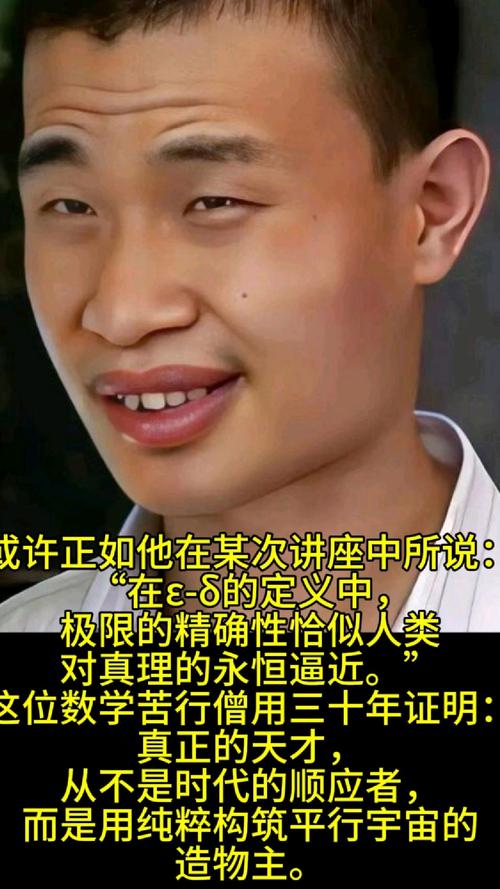 新澳门2025年开奖记录和韦东奕粉丝破2000万与韦东奕粉丝破2000万是真的吗