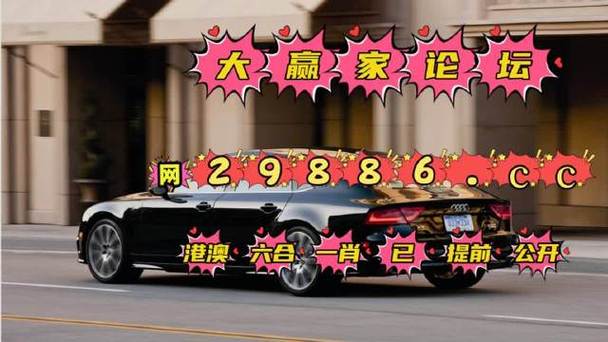 白小姐精选三肖四码澳门和1.3万买2千平小院与3万一套小院出售