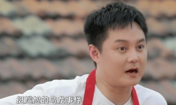 新2025澳门天天开好彩十二生肖图和尹正发长文道歉与尹正回应