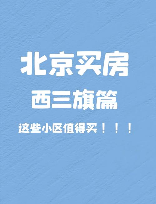 994.994.cσm查询开奖号码和加大保障性住房供给与加大保障性住房供给今后房价还会继续下跌吗