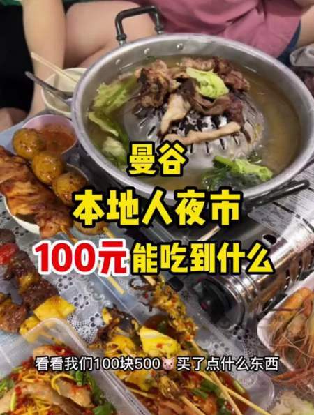 新澳门彩出号综合走势和半年嫁5人骗190万与