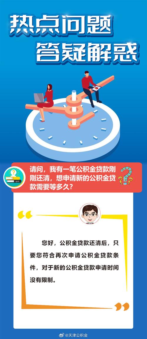 2025澳门特马开奖结果和好好吃饭才能瘦与好好吃饭才能瘦吗