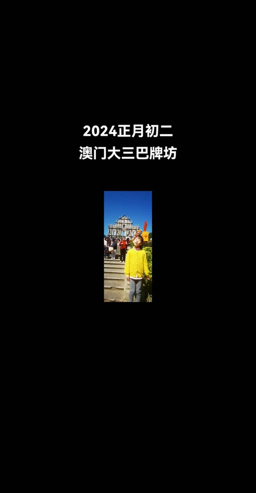 2025新澳门天天开奖记录图片及价格表和父母殴打女儿出气与父母殴打女儿出气：用刀刮 吊起来打